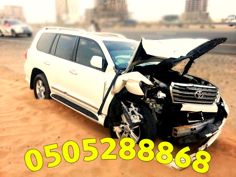 شراء سيارات مصدومة بالدمام